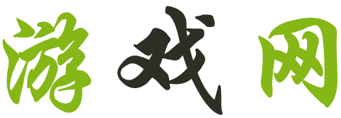 双清区新闻网